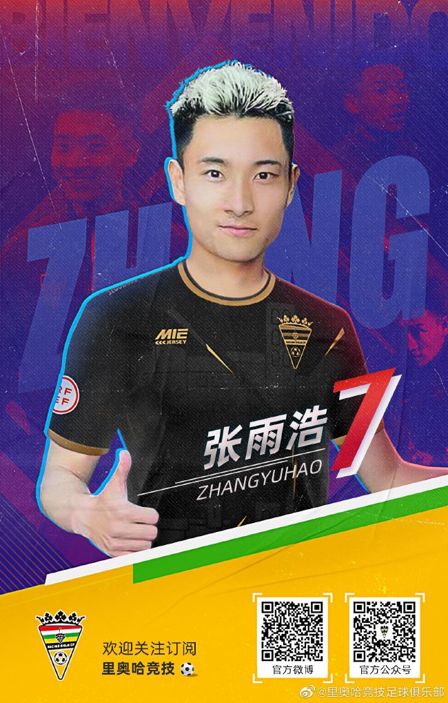洪五这才恬着脸来到叶辰身边，恭维的问：叶大师，不知您满意了吗？叶辰扭头看向萧初然和董若琳，见两人表情有些古怪，便问：老婆、若琳，你们满意了吗？萧初然这才支支吾吾的说：叶辰，这么对他们俩，是不是狠了一点儿？洪五爷忙道：叶夫人您有所不知，这个刘铭就是个畜生王八蛋，一天到晚最喜欢欺负穷人，被他欺负的穷人不知道有多少，最可气的是，这孙子去年冬天喝多了、心情不好，看到一个无家可归的流浪汉，直接上去把人家打死了，他干过的坏事，那真的是罄竹难书啊。